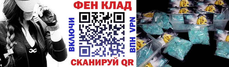 Amphetamine VHQ  Сибай 