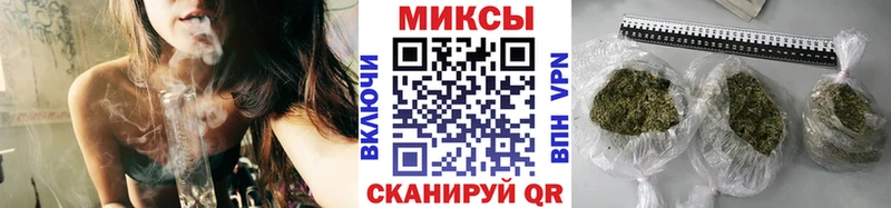 купить наркотик  Сибай  Бутират жидкий экстази 