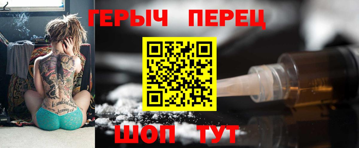 Сибай  МАРИХУАНА  A-PVP СОЛЬ кристаллы  Меф кристаллы  Марихуана  ГАШИШ 