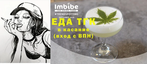 дурь Саяногорск