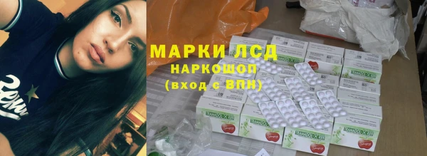 мефедрон мука Россошь