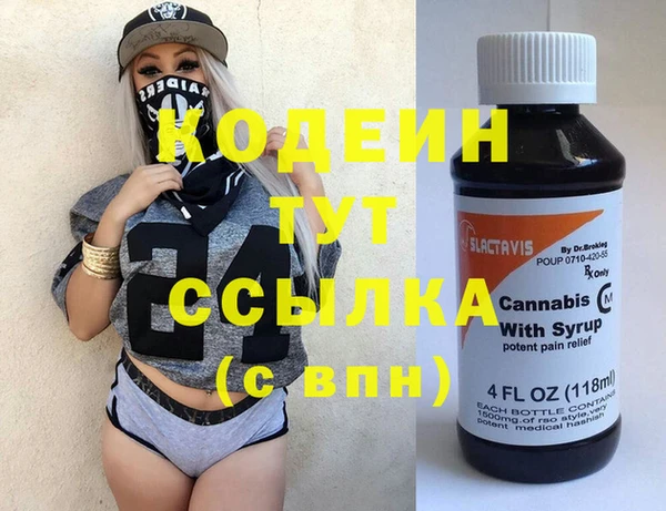 бошки Ельня