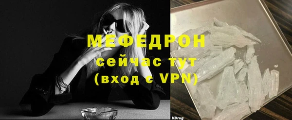 a pvp Ростов