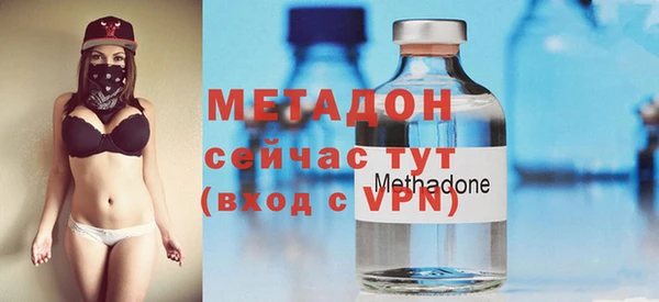 соль курить ск Елабуга