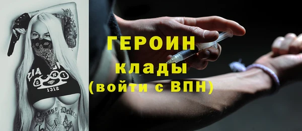 круглые Пролетарск