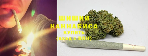 амфетамин Елизово