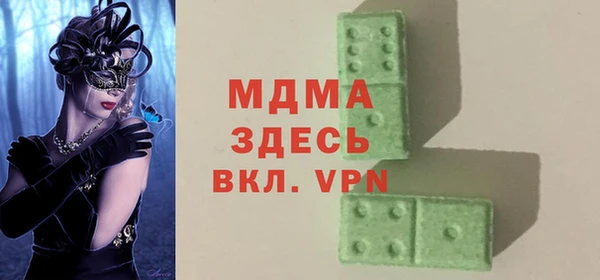 дурь Дмитриев