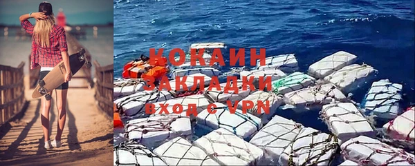 амфетамин Елизово
