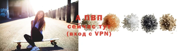 a pvp Ростов