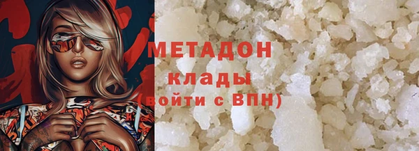 соль курить ск Елабуга