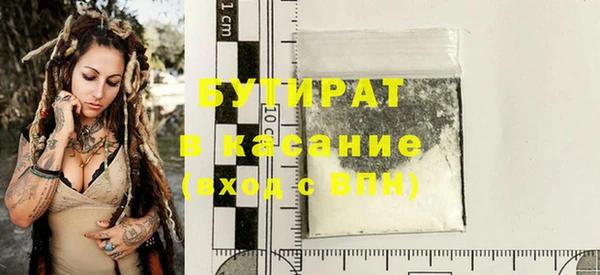 мдпв Дмитровск