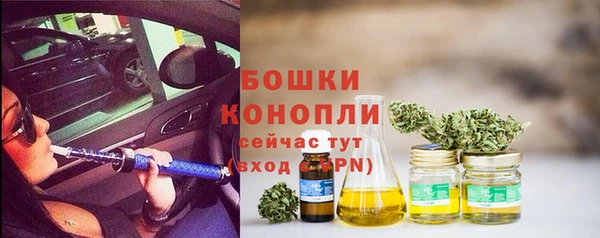 соль курить ск Елабуга
