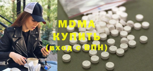 Альфа ПВП Шадринск