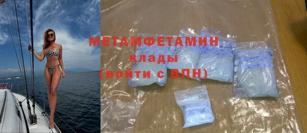 дурь Саяногорск