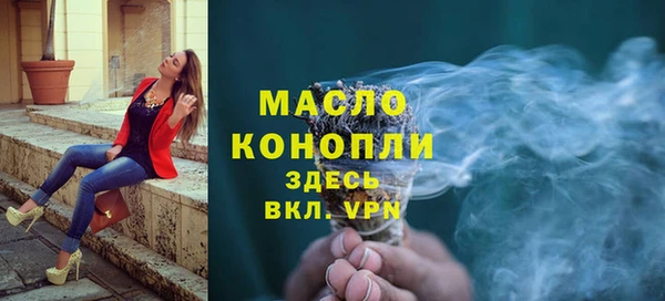 кокаин Шали