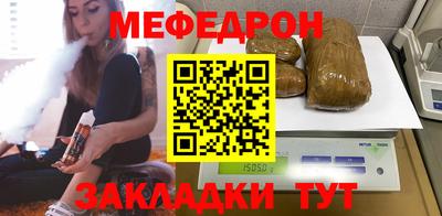 ПСИЛОЦИБИНОВЫЕ ГРИБЫ Гагарин