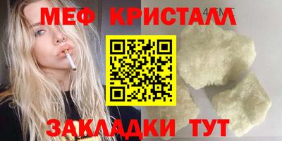 ПСИЛОЦИБИНОВЫЕ ГРИБЫ Гагарин