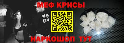 ПСИЛОЦИБИНОВЫЕ ГРИБЫ Гагарин