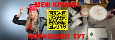 шишки Гатчина