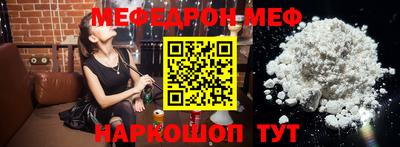 ПСИЛОЦИБИНОВЫЕ ГРИБЫ Гагарин