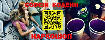 мефедрон VHQ Гай