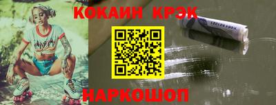 первитин Аргун