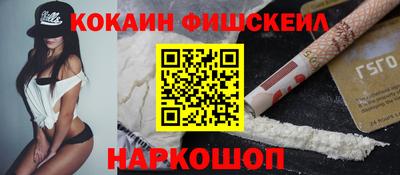 МДПВ Донской