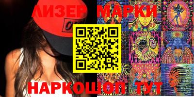 первитин Аргун