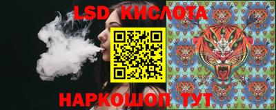 таблы Дубна