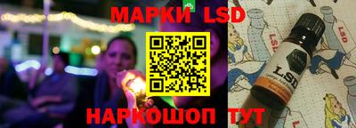 мефедрон VHQ Гай