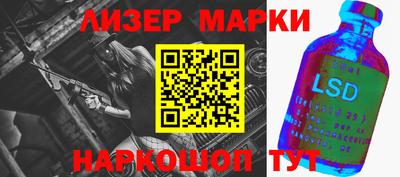 ПСИЛОЦИБИНОВЫЕ ГРИБЫ Гагарин