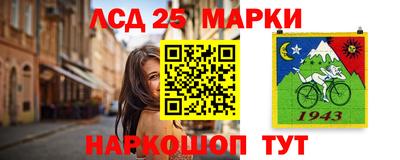 мефедрон VHQ Гай