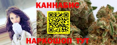 мефедрон VHQ Гай