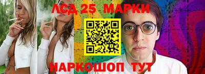 мефедрон VHQ Гай