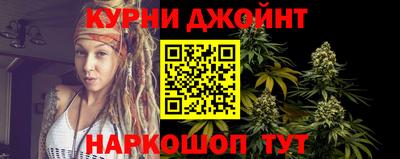 соль ск Апрелевка