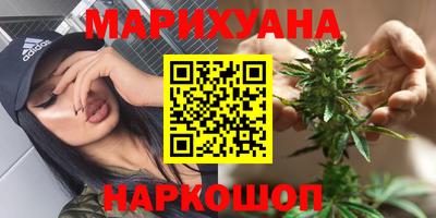 соль ск Апрелевка