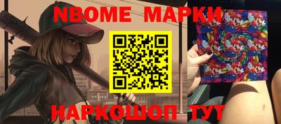 ПСИЛОЦИБИНОВЫЕ ГРИБЫ Гагарин