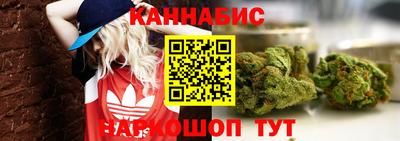 мефедрон VHQ Гай