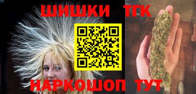 первитин Аргун