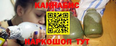 мефедрон VHQ Гай