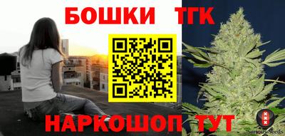 ПСИЛОЦИБИНОВЫЕ ГРИБЫ Гагарин