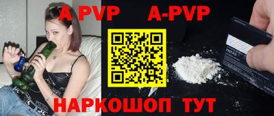 ПСИЛОЦИБИНОВЫЕ ГРИБЫ Гагарин