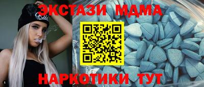 мефедрон VHQ Гай