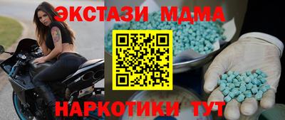 первитин Аргун