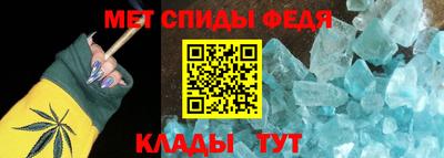 шишки Гатчина