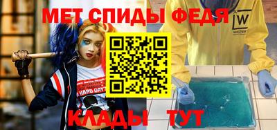 ПСИЛОЦИБИНОВЫЕ ГРИБЫ Гагарин