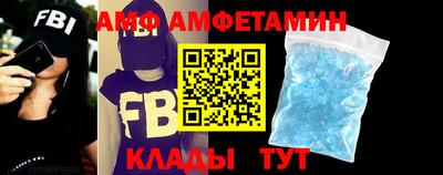 ПСИЛОЦИБИНОВЫЕ ГРИБЫ Гагарин