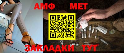 мефедрон VHQ Гай