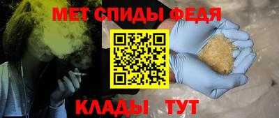 ПСИЛОЦИБИНОВЫЕ ГРИБЫ Гагарин
