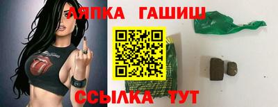 ПСИЛОЦИБИНОВЫЕ ГРИБЫ Гагарин